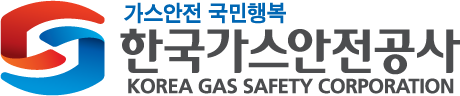 푸터 로고